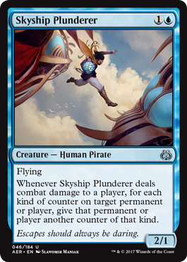 Skyship Plunderer (Aether Revolt) Medium Play
