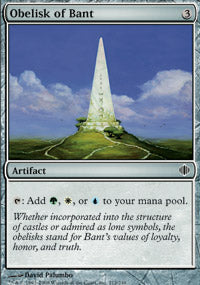Obelisk of Bant (Shards of Alara) Medium Play