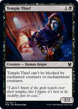 Temple Thief (Theros Beyond Death) Near Mint