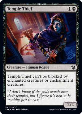 Temple Thief (Theros Beyond Death) Light Play