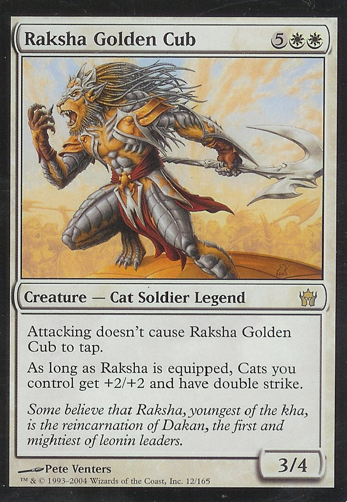 Raksha Golden Cub (Fifth Dawn) Light Play