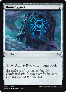 Dimir Signet (Modern Masters 2017) Light Play