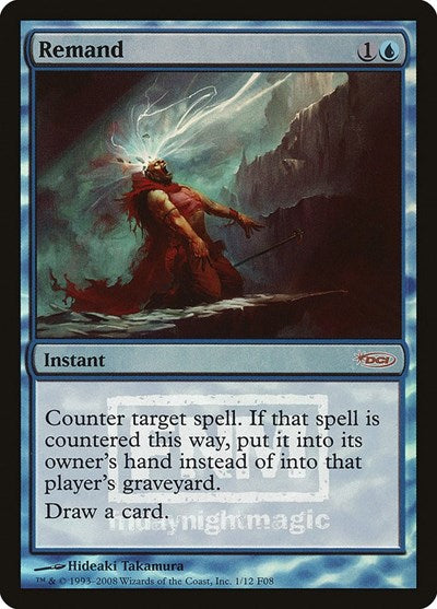 Remand (Promos: FNM) Near Mint Foil