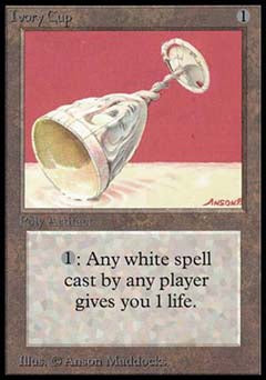 Ivory Cup (Beta) Medium Play