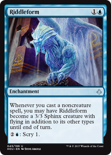 Riddleform (Hour of Devastation) Medium Play